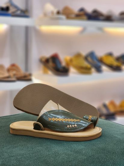 صورة زبيري وطني مطرز مديل م14